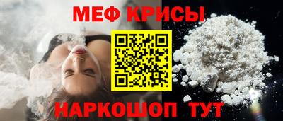 соль курить ск Пенза