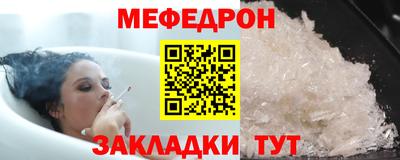 хмурый Первоуральск