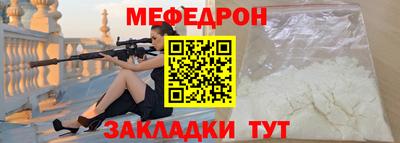 хмурый Партизанск