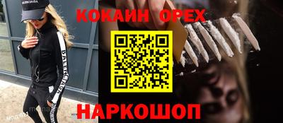 хмурый Партизанск