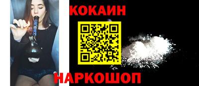 соль курить ск Пенза