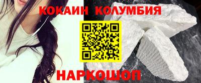 a pvp Пушкино