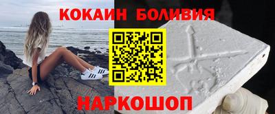 хмурый Партизанск
