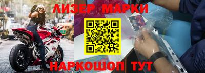 хмурый Первоуральск
