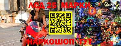 хмурый Первоуральск