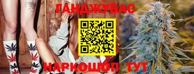 соль курить ск Пенза