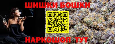 мяу мяу мука Пыть-Ях