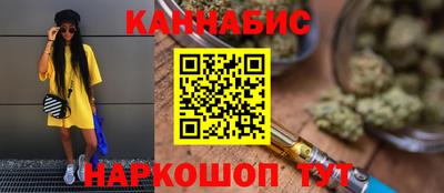 jwh Пугачёв