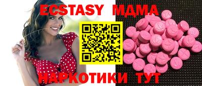 a pvp Пушкино