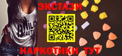 jwh Пугачёв