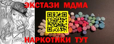 a pvp Пушкино