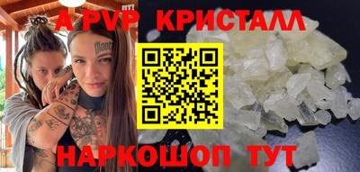хмурый Первоуральск