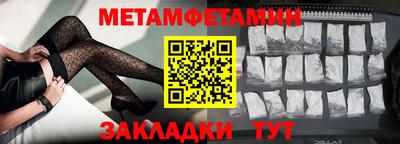 a pvp Пушкино