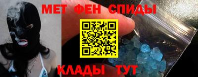 соль курить ск Пенза