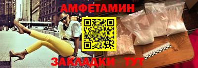 jwh Пугачёв