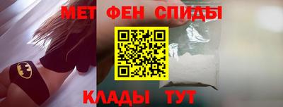 jwh Пугачёв