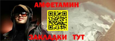 мяу мяу мука Пыть-Ях
