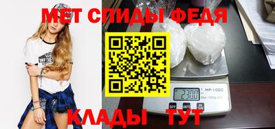 jwh Пугачёв