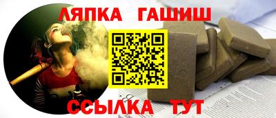 хмурый Партизанск