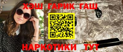хмурый Партизанск