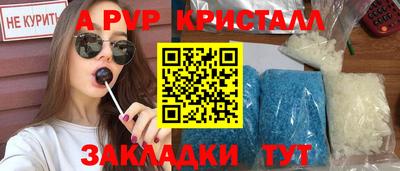 хмурый Партизанск