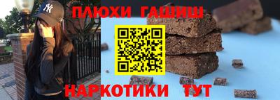 хмурый Первоуральск