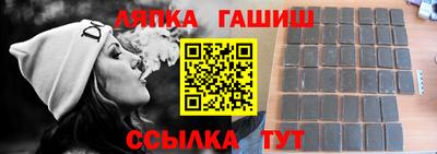 jwh Пугачёв