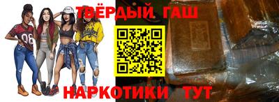 a pvp Пушкино