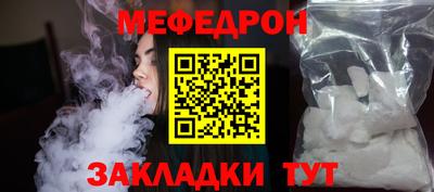 хмурый Партизанск