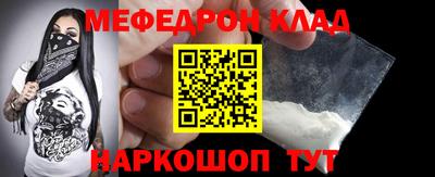 хмурый Первоуральск